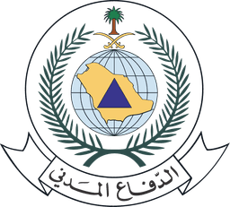 Saudi Civil Defense