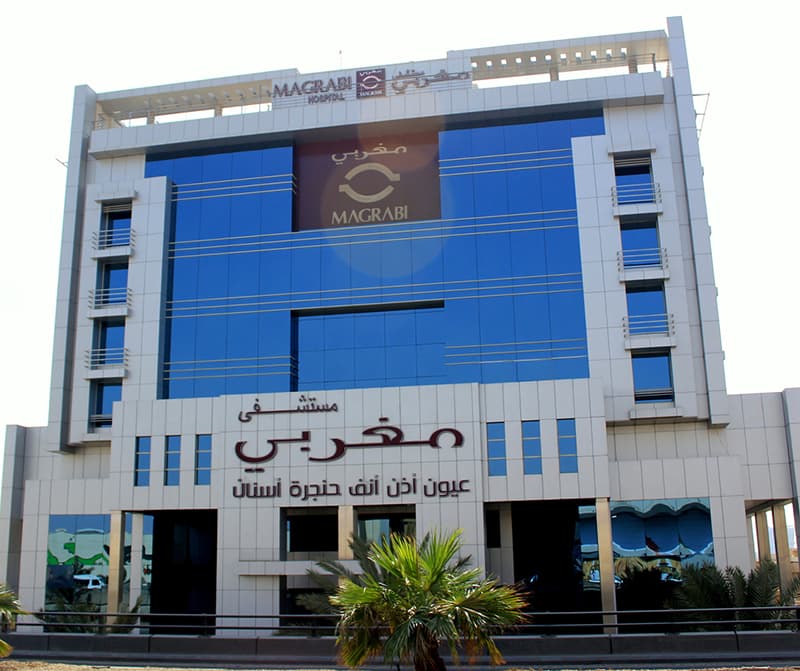 Magrabi Hospital - Fire Protection Project